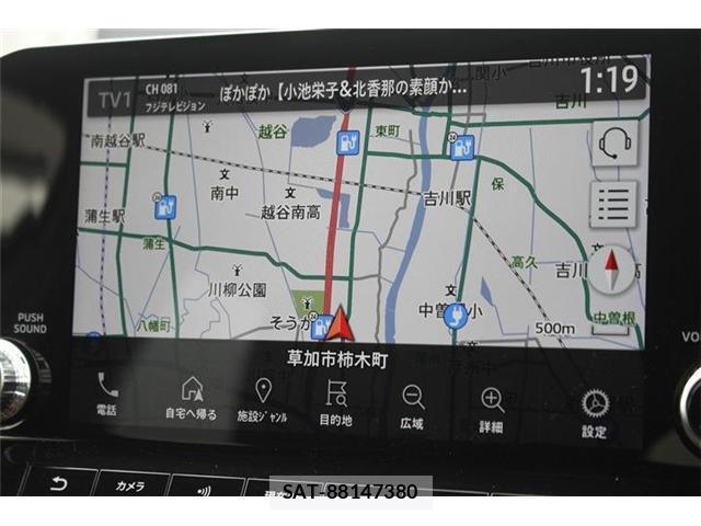Mitsubishi OUTLANDER PHEV 2022-01 8054943-2