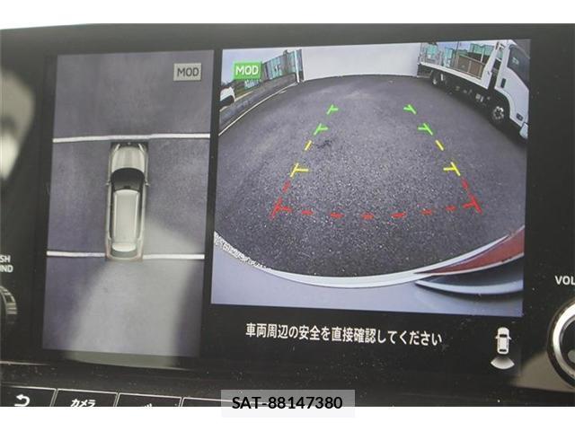 Mitsubishi OUTLANDER PHEV 2022-01 8054943-3