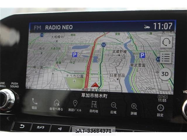 Mitsubishi OUTLANDER PHEV 2022-05 8054945-1