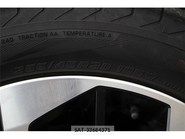 Mitsubishi OUTLANDER PHEV 2022-05 8054945-11