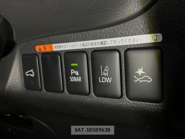 Mitsubishi OUTLANDER PHEV 2021-07 8055552-17