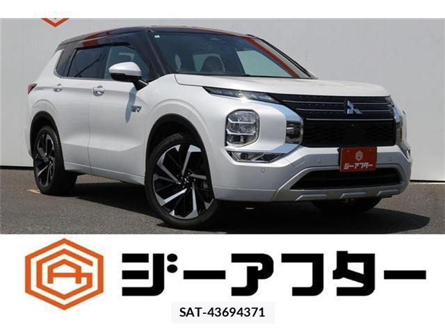 Mitsubishi OUTLANDER PHEV 2022-06 8055667-0