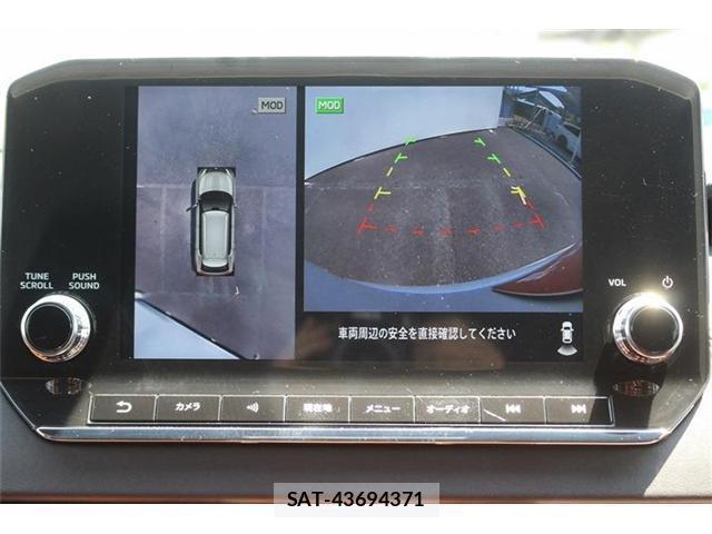 Mitsubishi OUTLANDER PHEV 2022-06 8055667-3