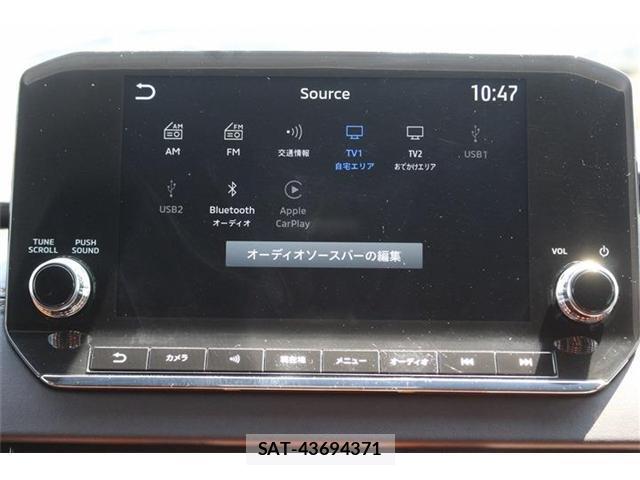 Mitsubishi OUTLANDER PHEV 2022-06 8055667-4