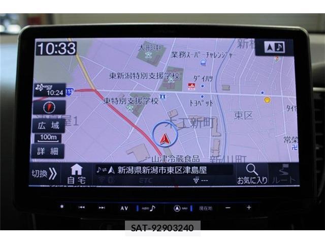 Mitsubishi OUTLANDER PHEV 2018-11 8055896-2