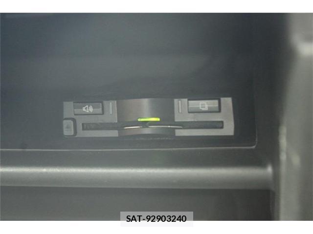 Mitsubishi OUTLANDER PHEV 2018-11 8055896-4