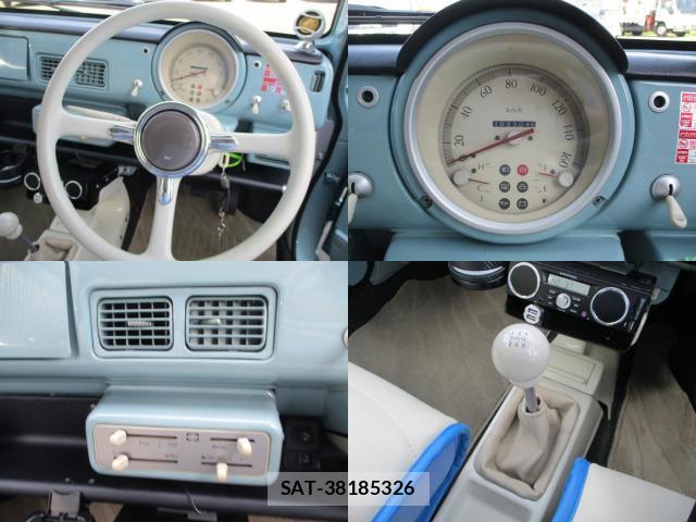 Nissan PAO 1990-02 8054899-2