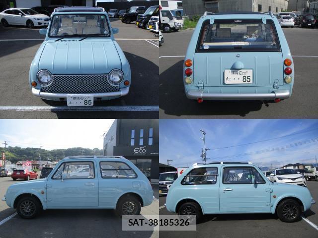 Nissan PAO 1990-02 8054899-4