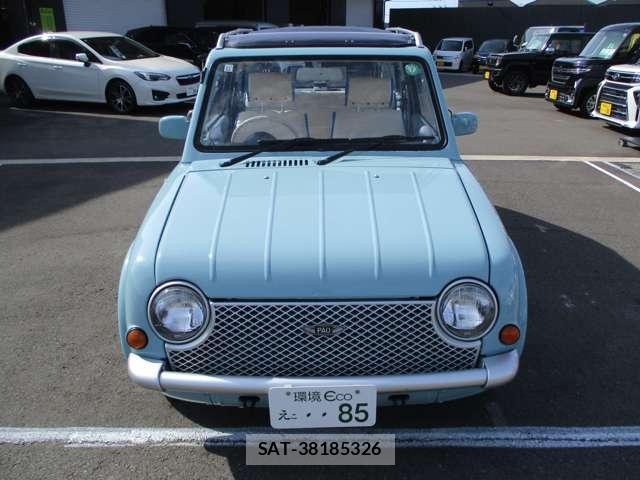 Nissan PAO 1990-02 8054899-6