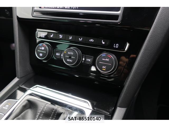 VolksWagen PASSAT VARIANT 2017-03 8053223-8