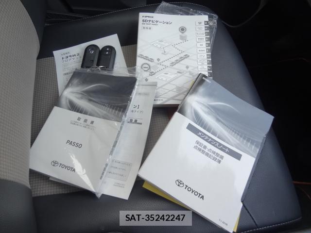 Toyota PASSO 2022-01 8054434-19