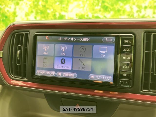 Toyota PASSO 2017-02 8054511-10