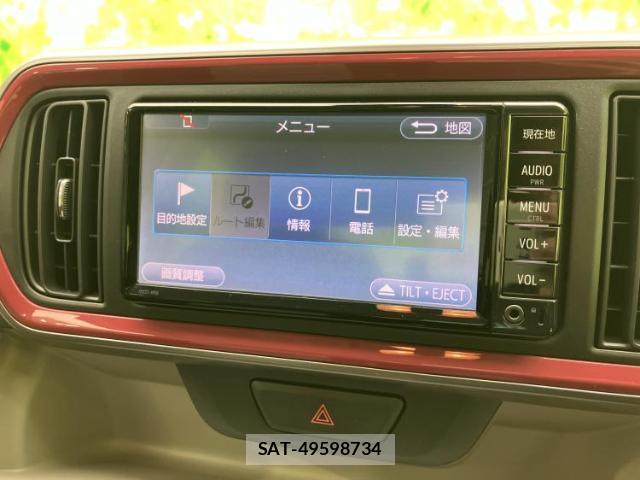 Toyota PASSO 2017-02 8054511-11