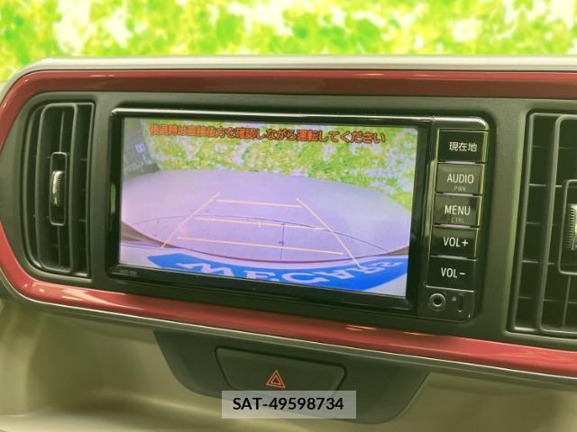 Toyota PASSO 2017-02 8054511-13