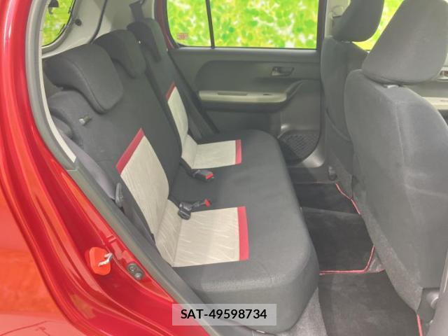 Toyota PASSO 2017-02 8054511-4