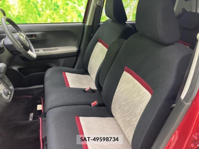 Toyota PASSO 2017-02 8054511-5
