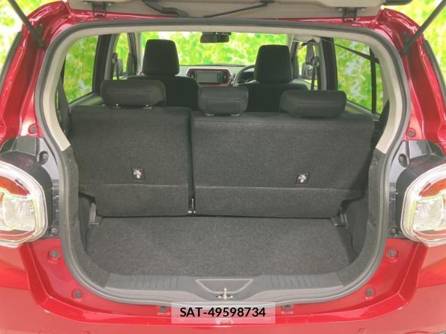 Toyota PASSO 2017-02 8054511-7