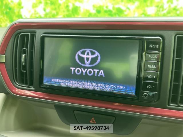 Toyota PASSO 2017-02 8054511-8