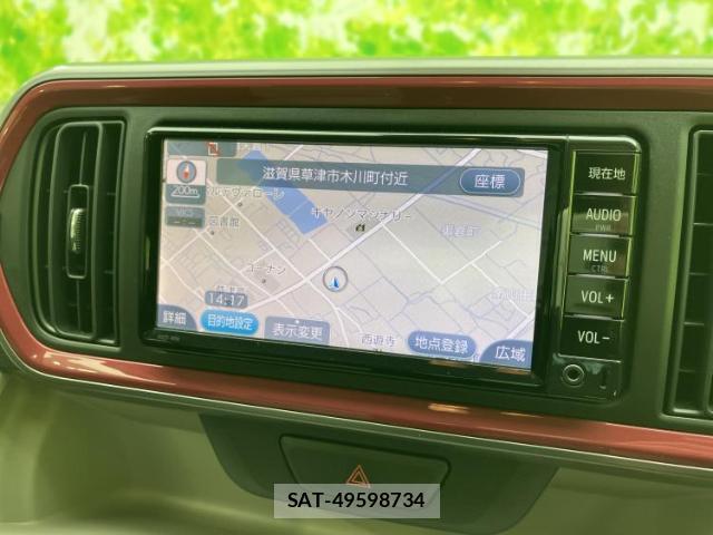 Toyota PASSO 2017-02 8054511-9