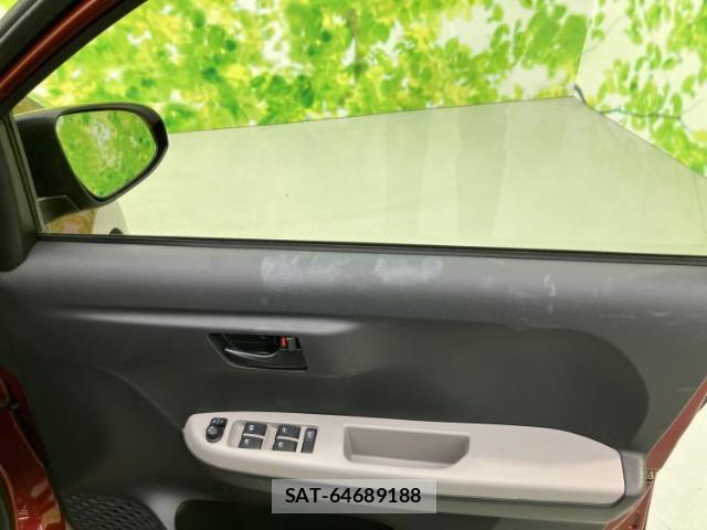 Toyota PASSO 2023-06 8056137-16