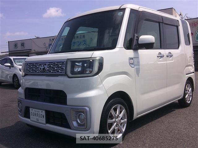sat car