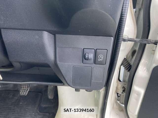 Toyota PIXIS VAN 2020-06 8053664-15
