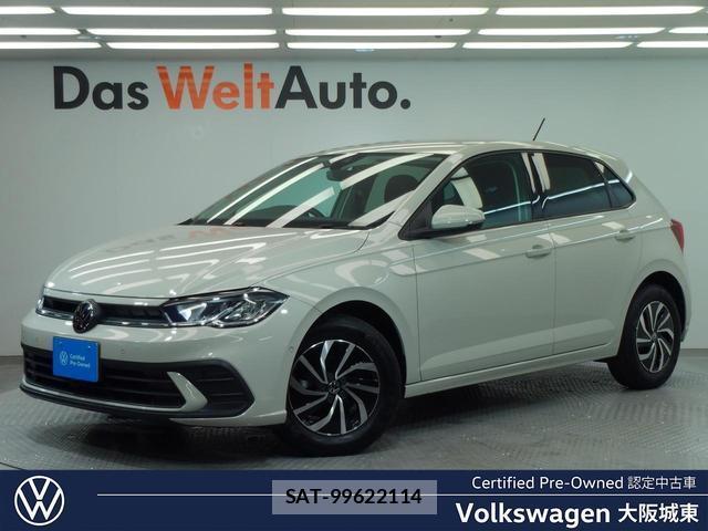 VolksWagen POLO 2022-09 8053541-0