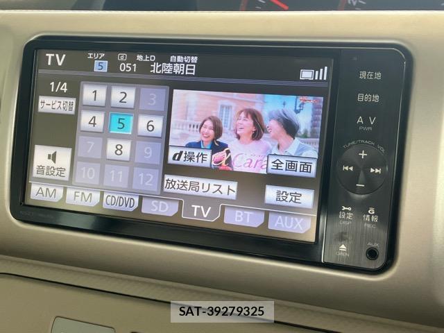 Toyota PORTE 2011-07 8055866-10