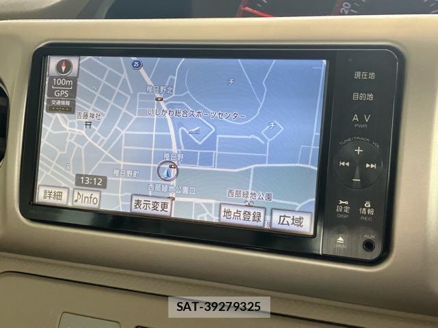 Toyota PORTE 2011-07 8055866-12