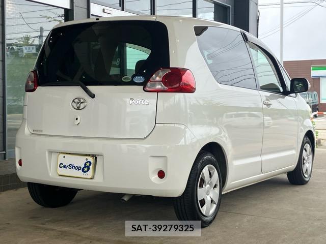 Toyota PORTE 2011-07 8055866-5