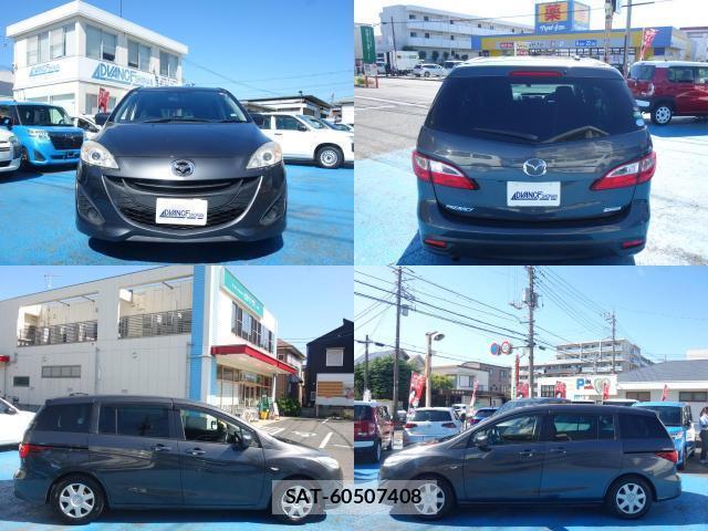 Mazda PREMACY 2014-12 8055196-4