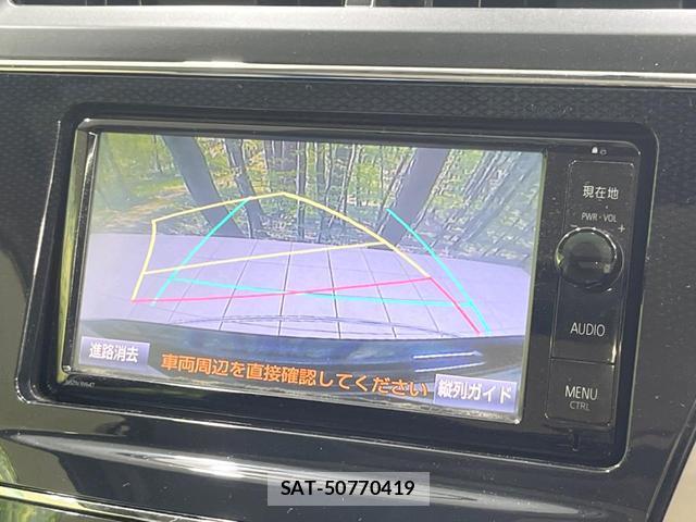 Toyota PRIUS ALPHA 2015-08 8054308-3