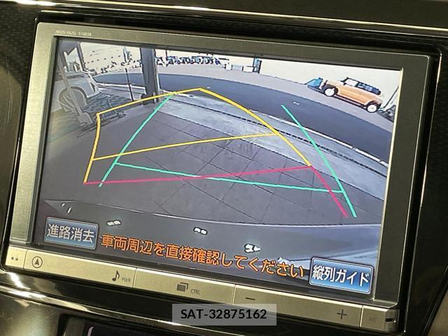 Toyota PRIUS ALPHA 2015-01 8055998-3