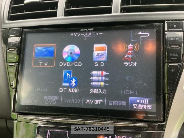 Toyota PRIUS ALPHA 2013-11 8056183-8