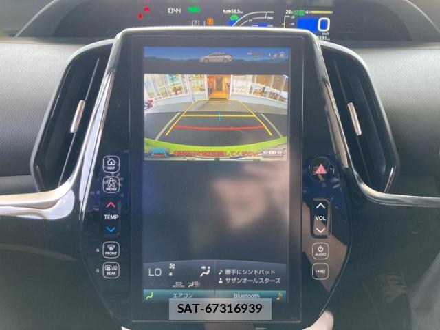 Toyota PRIUS PHV 2017-06 8053439-11