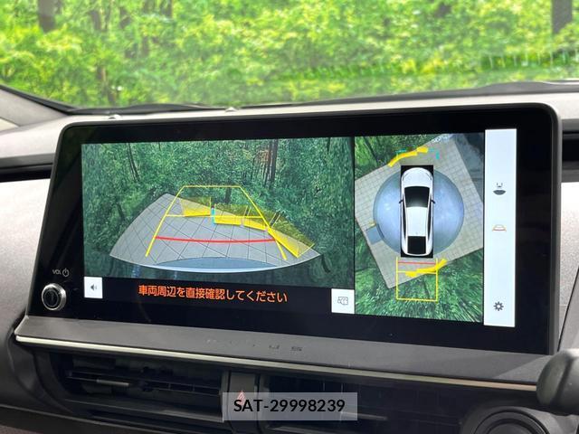 Toyota PRIUS 2023-02 8053778-4