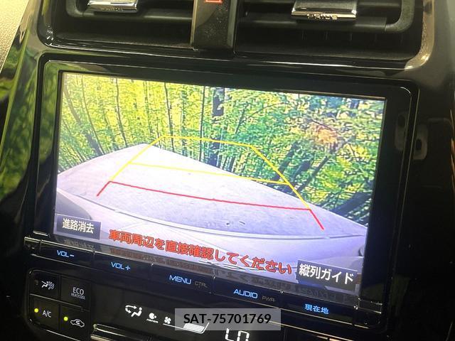 Toyota PRIUS 2016-05 8053978-4