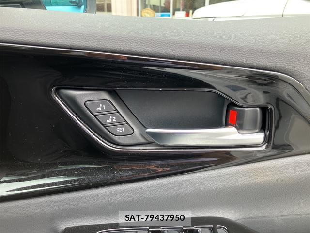 Toyota PRIUS 2023-09 8054062-15
