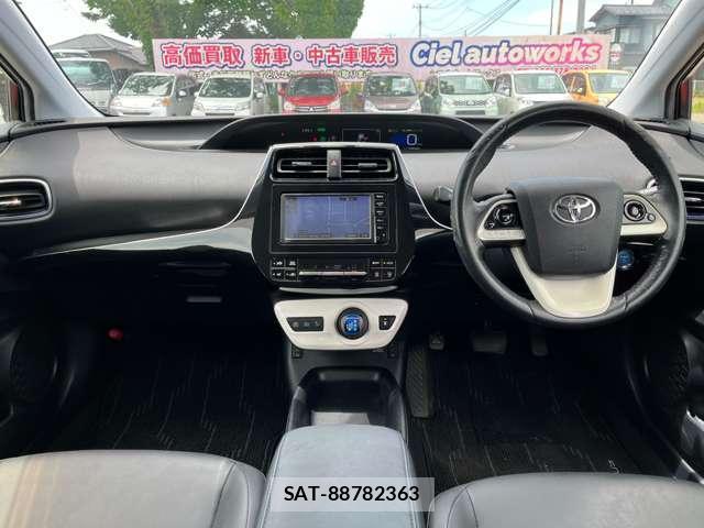 Toyota PRIUS 2016-01 8054069-16