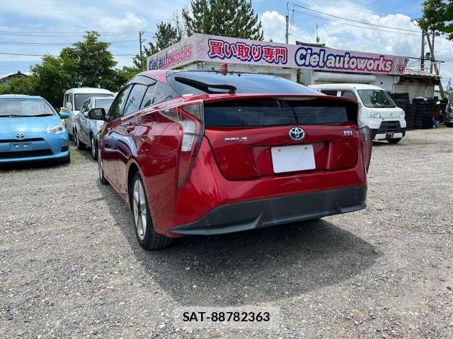 Toyota PRIUS 2016-01 8054069-9