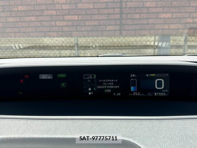 Toyota PRIUS 2019-01 8054901-6