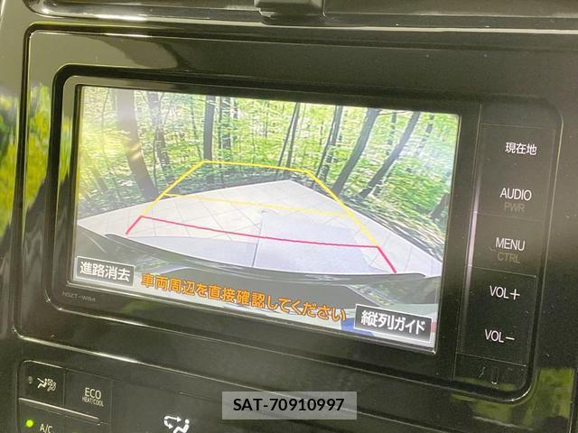 Toyota PRIUS 2016-07 8055158-4
