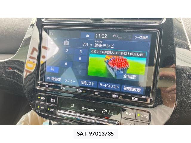 Toyota PRIUS 2020-10 8055217-15