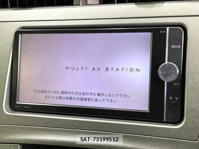 Toyota PRIUS 2014-01 8055477-2