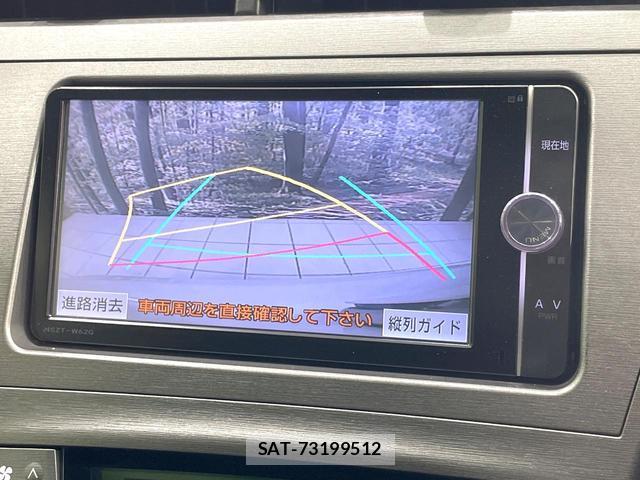Toyota PRIUS 2014-01 8055477-3