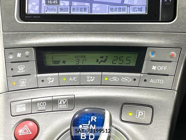 Toyota PRIUS 2014-01 8055477-6