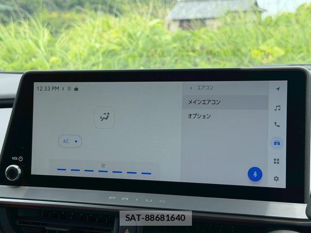 Toyota PRIUS 2023-06 8055515-6