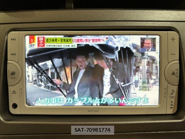 Toyota PRIUS 2013-04 8055797-2