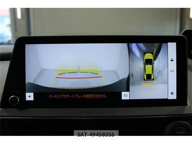 Toyota PRIUS 2023-12 8055892-3