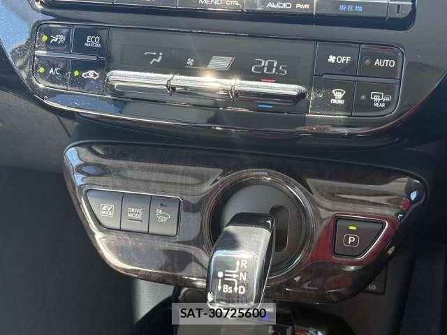 Toyota PRIUS 2016-02 8055982-19